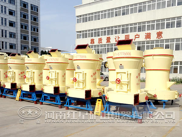 滑石磨粉機廠家